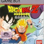 dragon-ball-z-gokuu-gekitouden for delta emulator