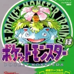 pokemon-green for delta emulator