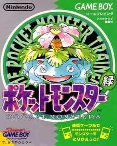 pokemon-green for delta emulator