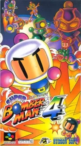 super-bomberman-4 for delta emulator