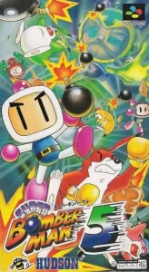 super-bomberman-5 for delta emulator
