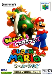 super-mario-64-shindou-edition for delta emulator
